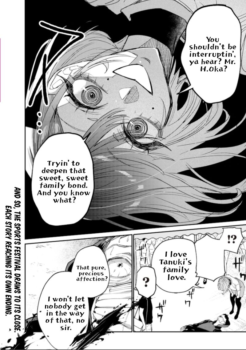 Namaiki Na Gal Ane Wo Wakaraseru Hanashi 38 15
