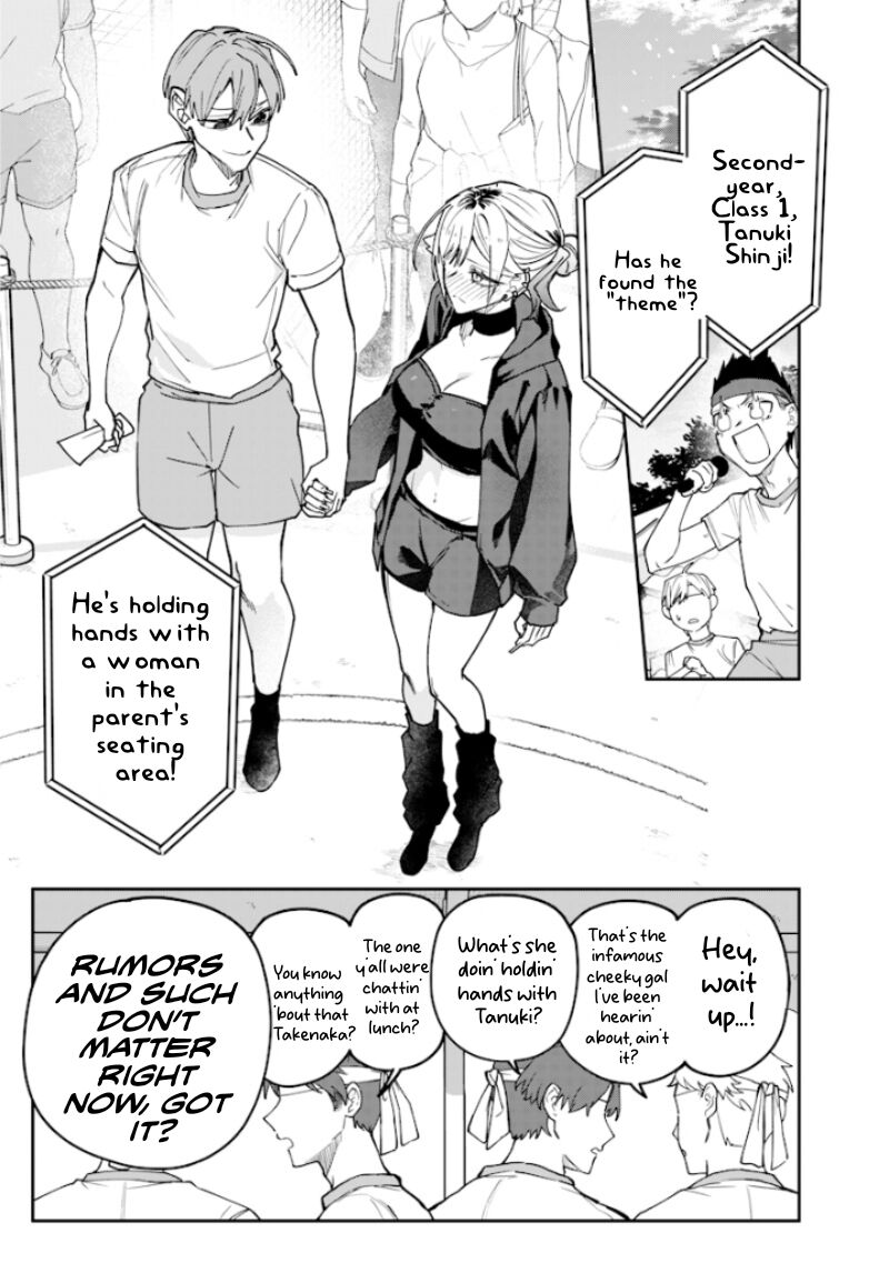 Namaiki Na Gal Ane Wo Wakaraseru Hanashi 38 5