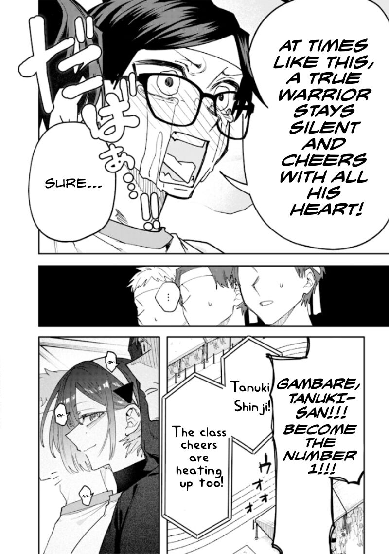 Namaiki Na Gal Ane Wo Wakaraseru Hanashi 38 6