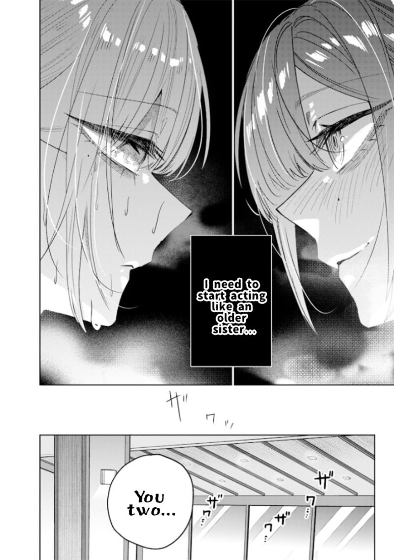 Namaiki Na Gal Ane Wo Wakaraseru Hanashi 44 6