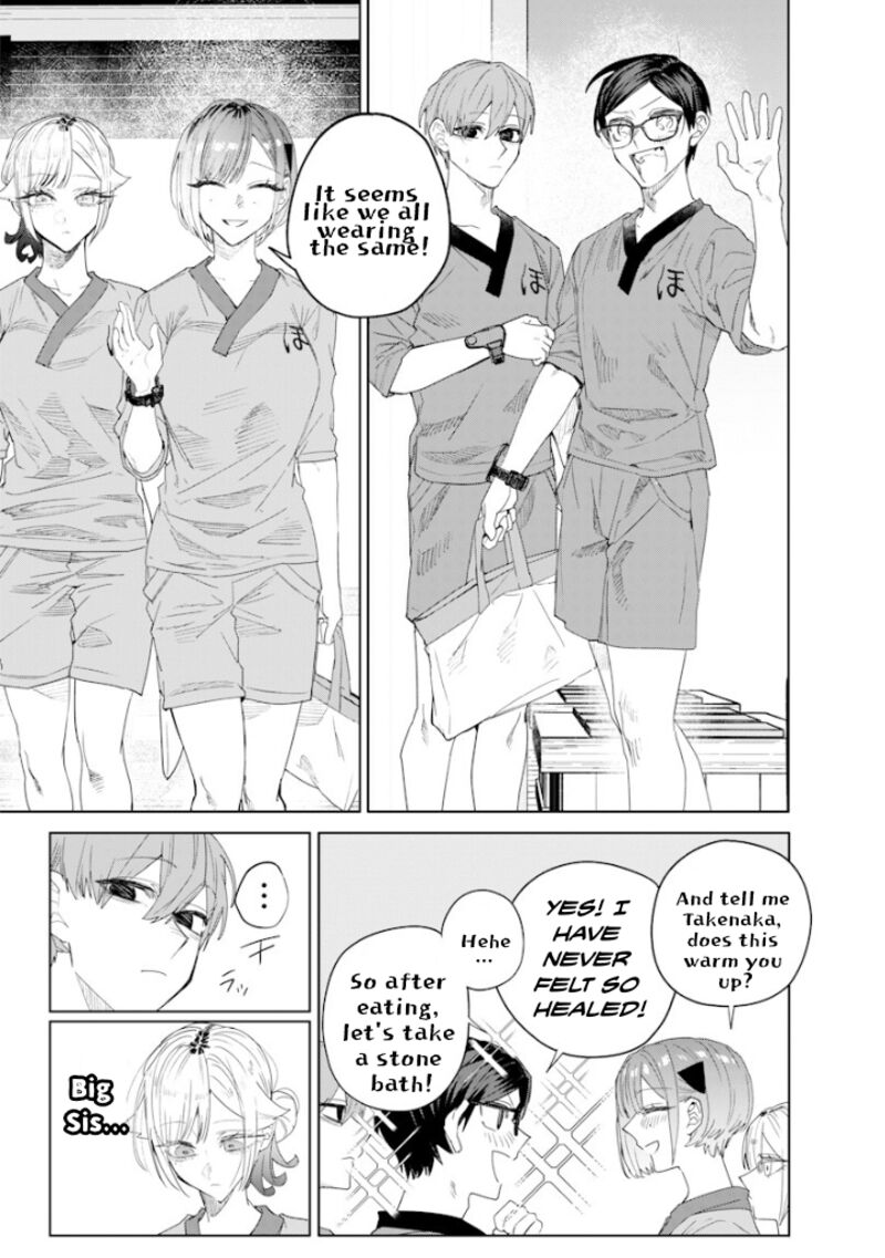Namaiki Na Gal Ane Wo Wakaraseru Hanashi 44 7