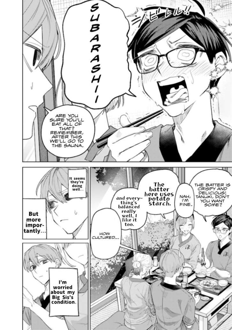 Namaiki Na Gal Ane Wo Wakaraseru Hanashi 45 2