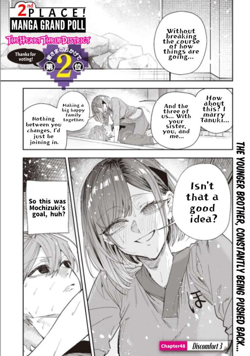 Namaiki Na Gal Ane Wo Wakaraseru Hanashi 48 1