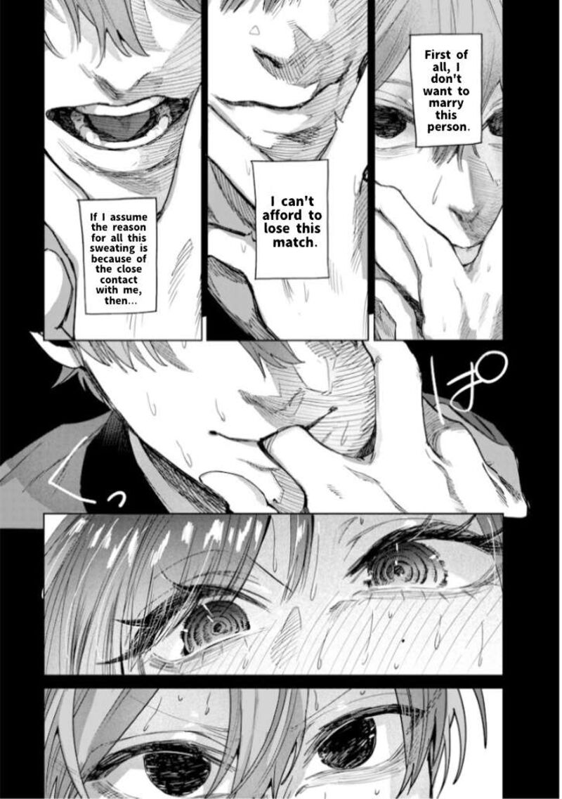 Namaiki Na Gal Ane Wo Wakaraseru Hanashi 48 5