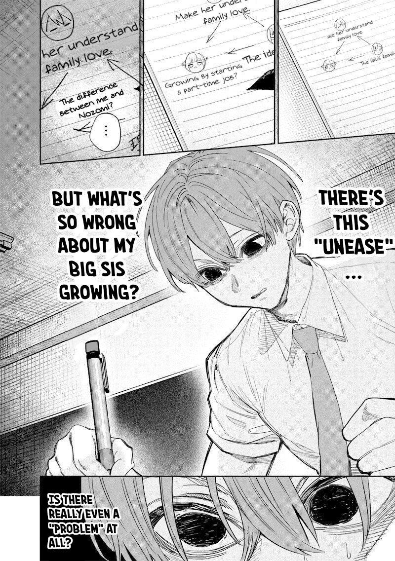 Namaiki Na Gal Ane Wo Wakaraseru Hanashi 51 6