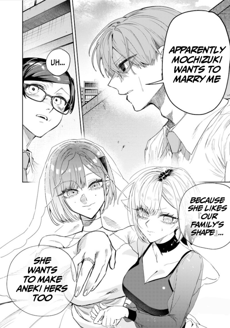 Namaiki Na Gal Ane Wo Wakaraseru Hanashi 52 6