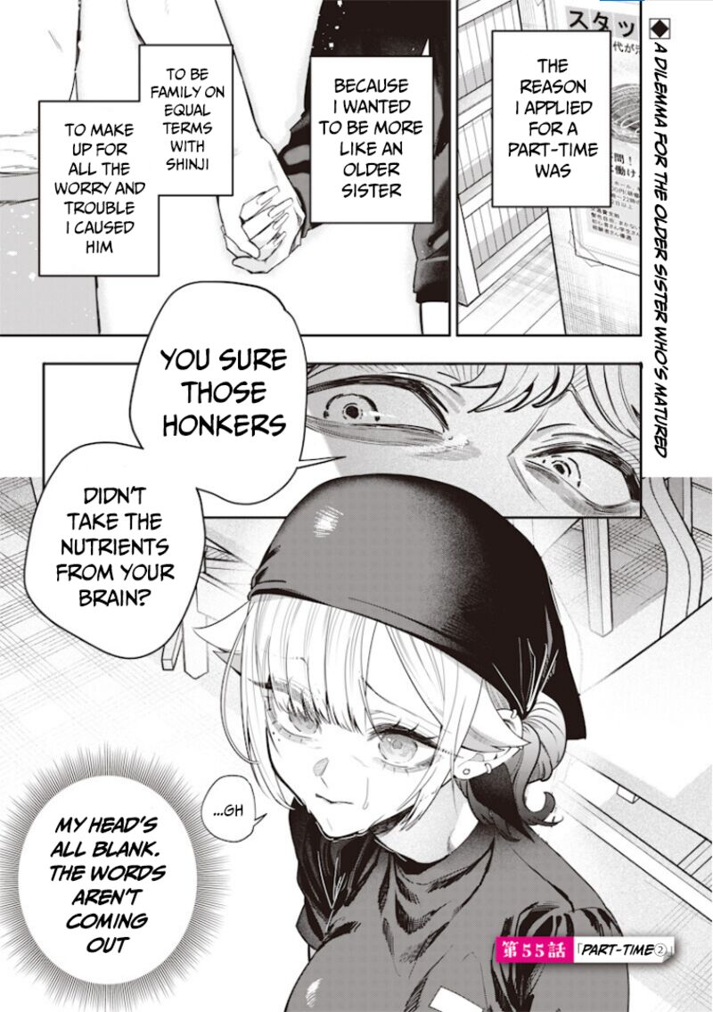 Namaiki Na Gal Ane Wo Wakaraseru Hanashi 55 2