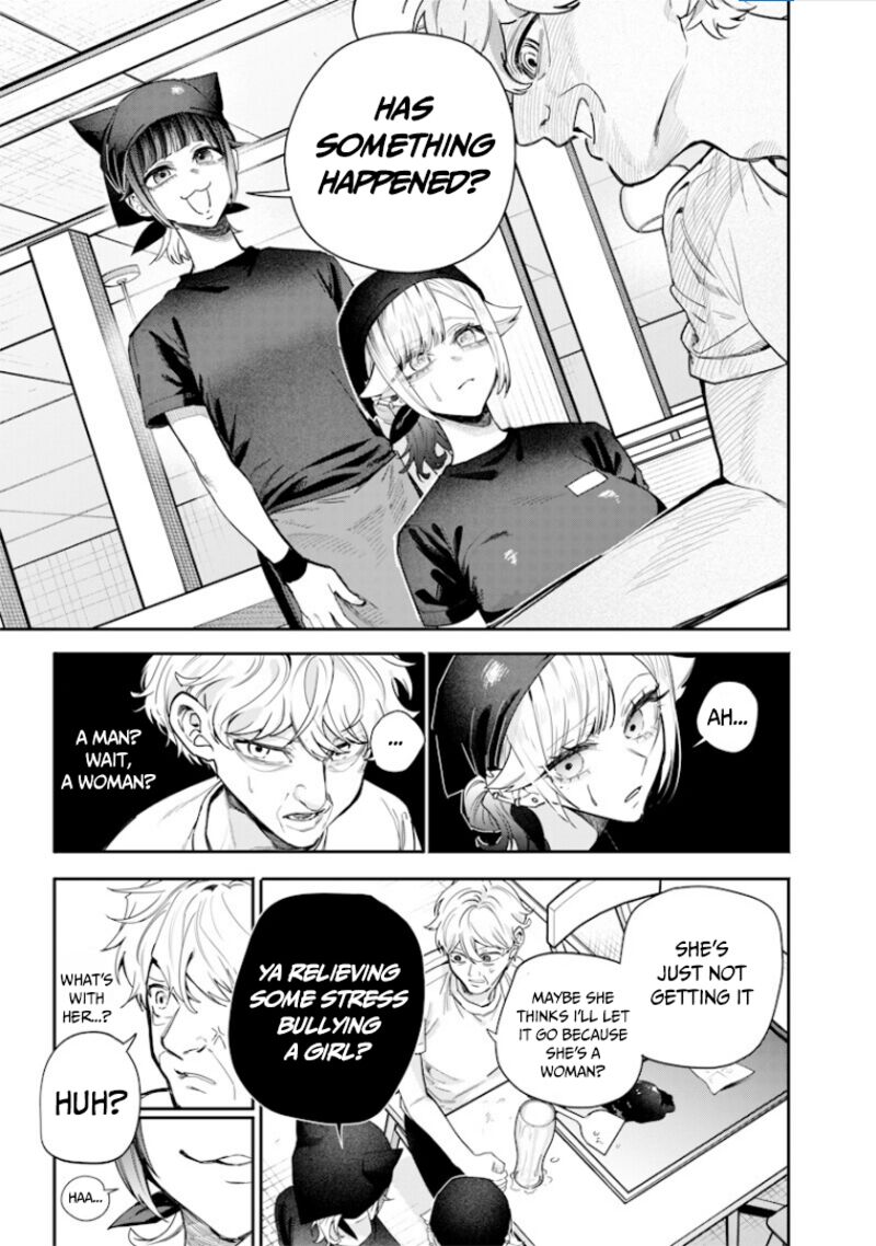 Namaiki Na Gal Ane Wo Wakaraseru Hanashi 55 4