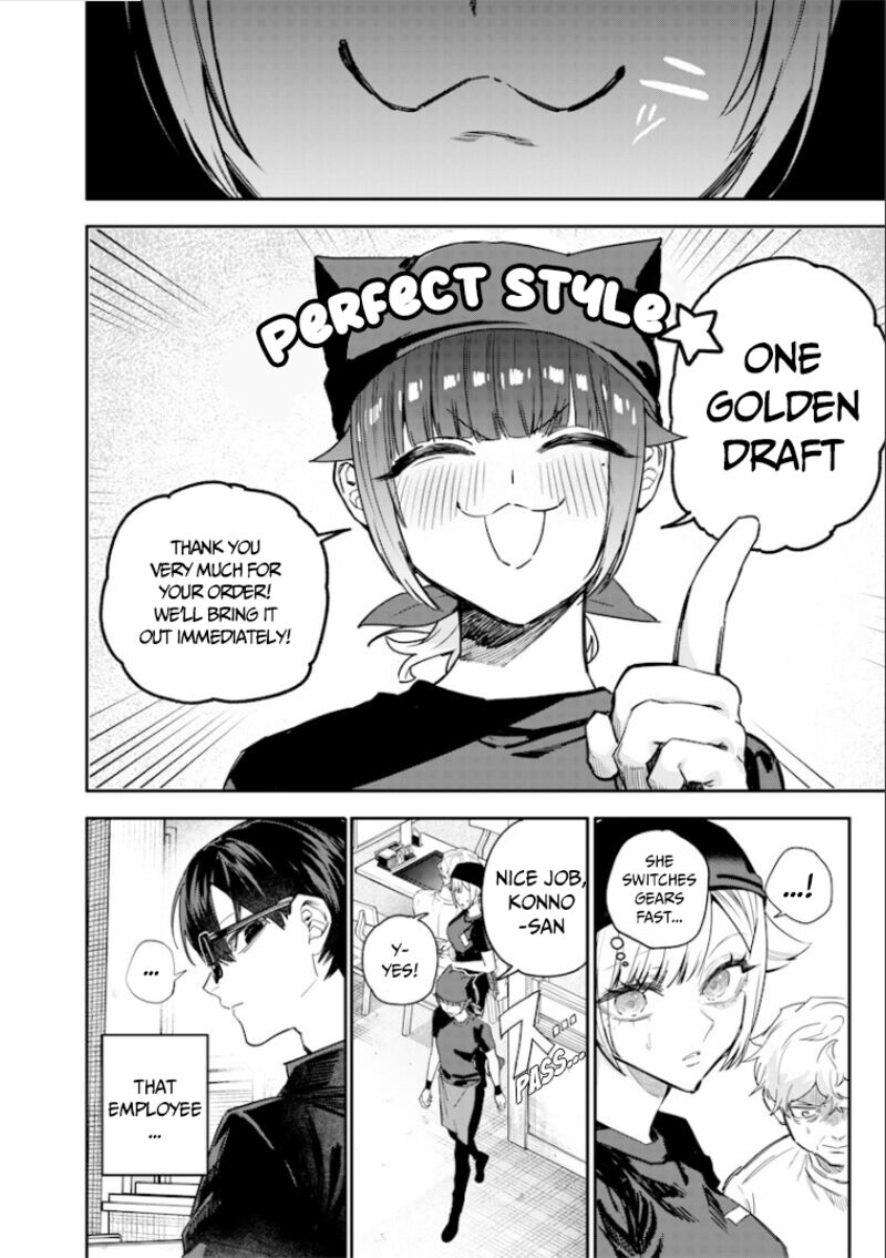 Namaiki Na Gal Ane Wo Wakaraseru Hanashi 55 7