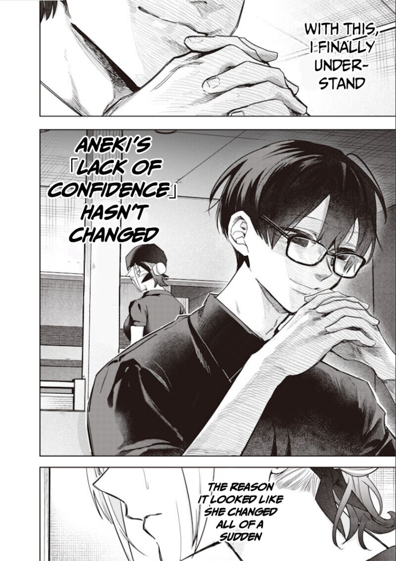 Namaiki Na Gal Ane Wo Wakaraseru Hanashi 55 9