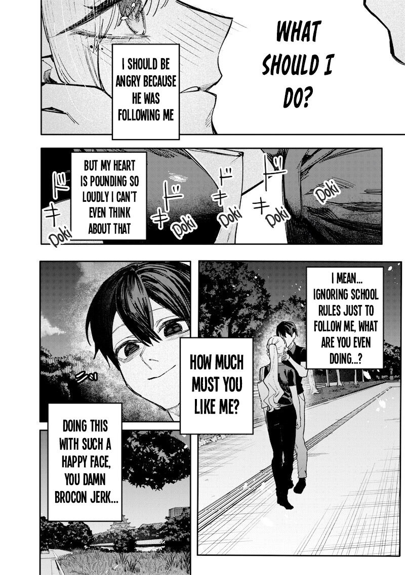 Namaiki Na Gal Ane Wo Wakaraseru Hanashi 60 8