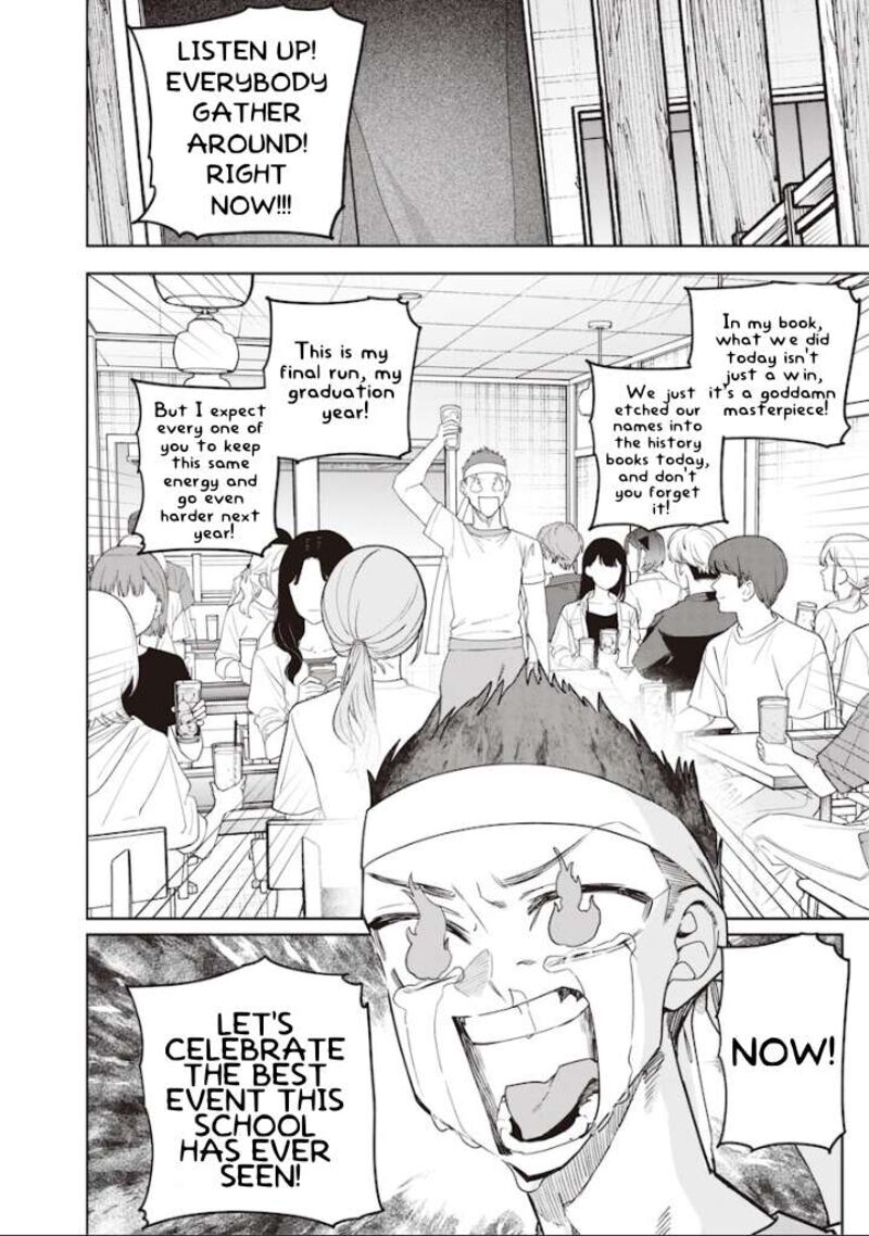 Namaiki Na Gal Ane Wo Wakaraseru Hanashi 69 4