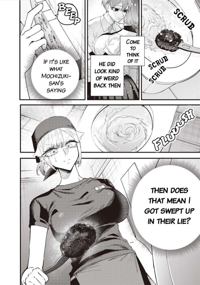 Namaiki Na Gal Ane Wo Wakaraseru Hanashi 70 6