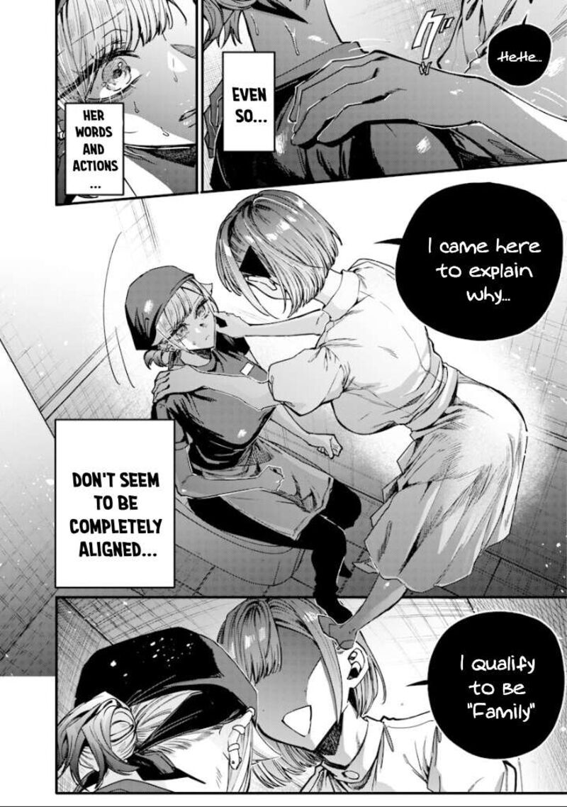 Namaiki Na Gal Ane Wo Wakaraseru Hanashi 71 2