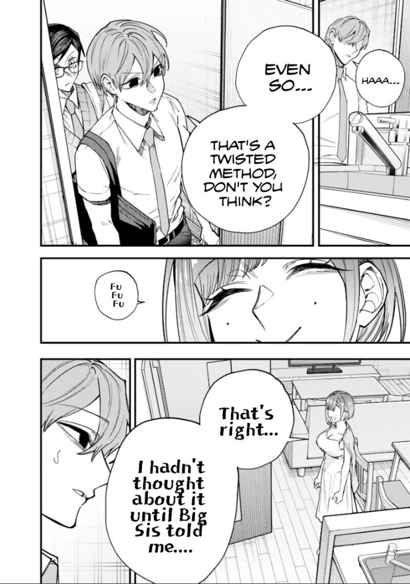 Namaiki Na Gal Ane Wo Wakaraseru Hanashi 77 10