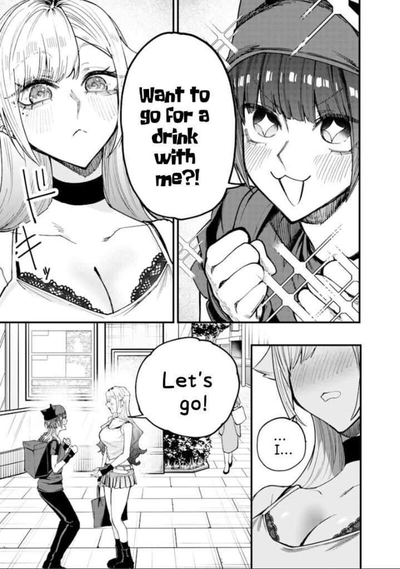 Namaiki Na Gal Ane Wo Wakaraseru Hanashi 79 3