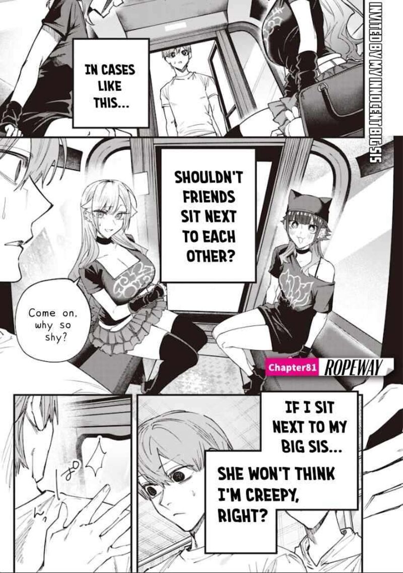Namaiki Na Gal Ane Wo Wakaraseru Hanashi 81 1