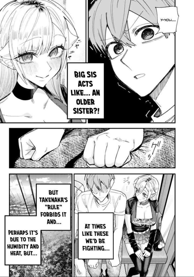 Namaiki Na Gal Ane Wo Wakaraseru Hanashi 81 8