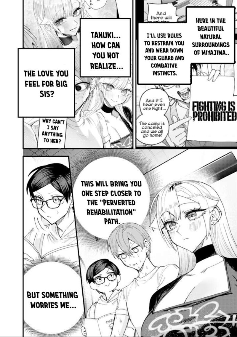 Namaiki Na Gal Ane Wo Wakaraseru Hanashi 82 2