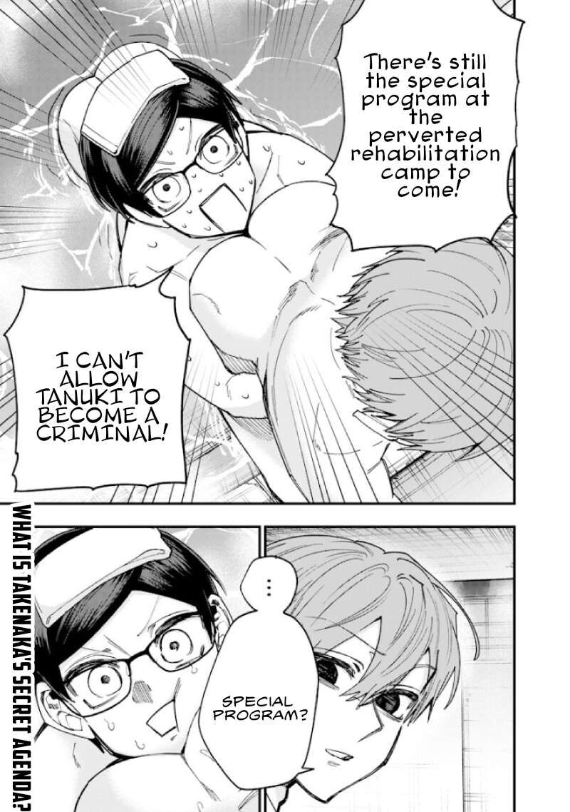 Namaiki Na Gal Ane Wo Wakaraseru Hanashi 87 11