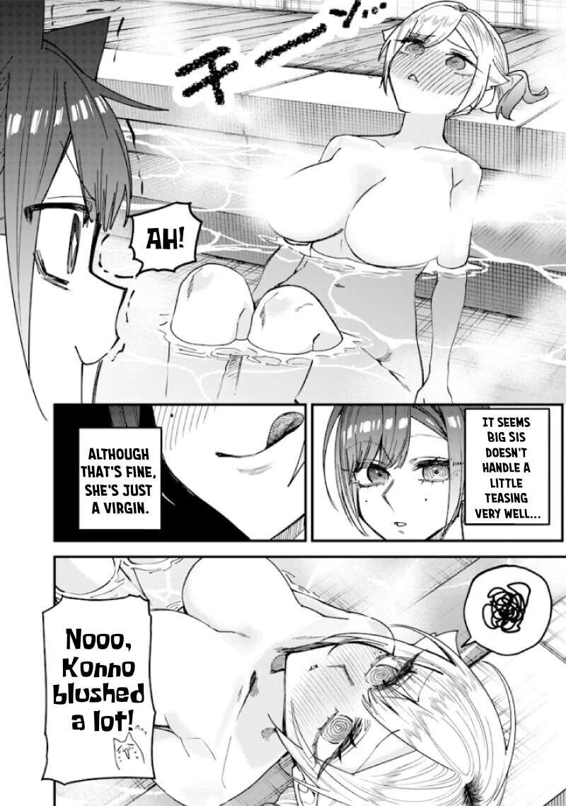 Namaiki Na Gal Ane Wo Wakaraseru Hanashi 87 8