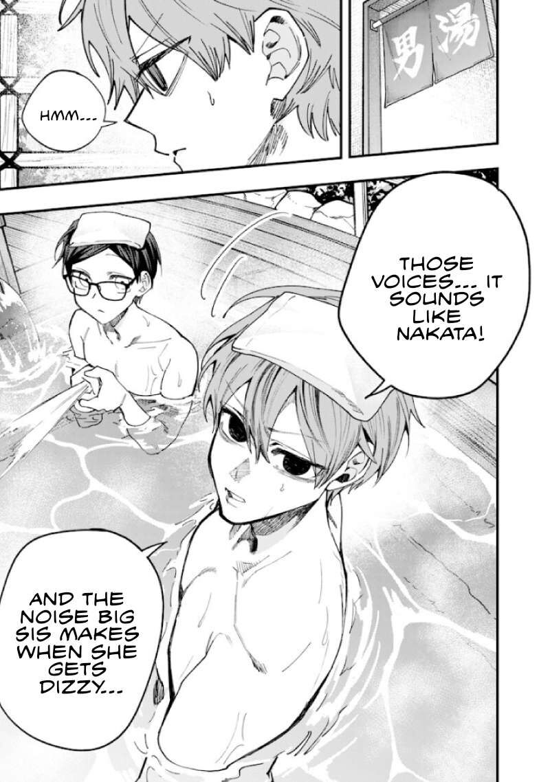 Namaiki Na Gal Ane Wo Wakaraseru Hanashi 87 9
