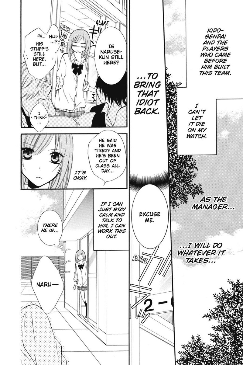 Namaikizakari 11 12