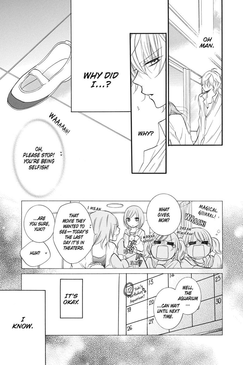 Namaikizakari 11 17