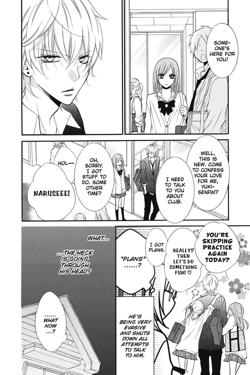 Namaikizakari 11 8