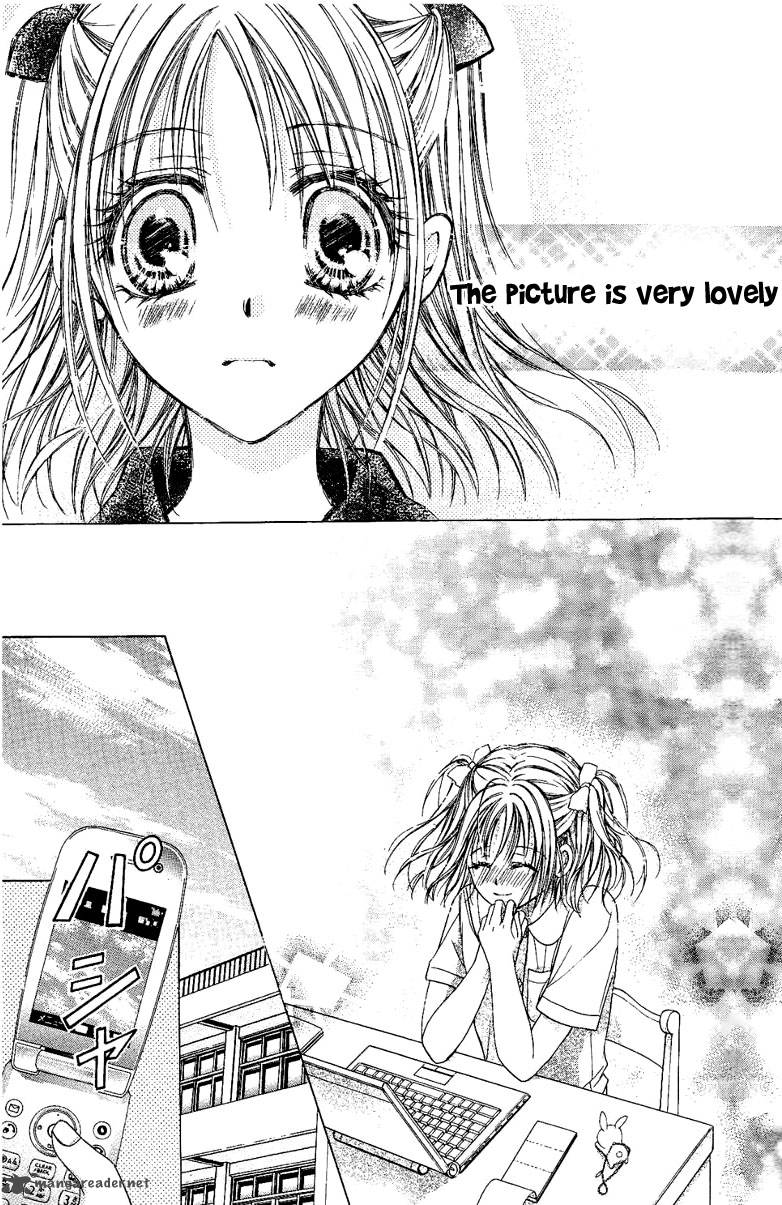 Namida Usagi Seifuku No Kataomoi 1 18