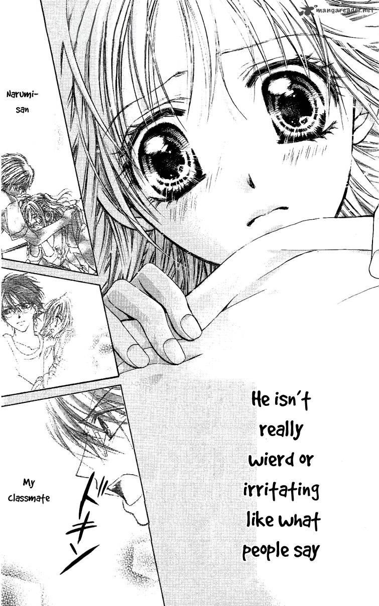 Namida Usagi Seifuku No Kataomoi 1 33