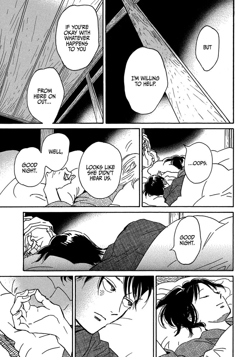 Namidaame To Serenade 66 16