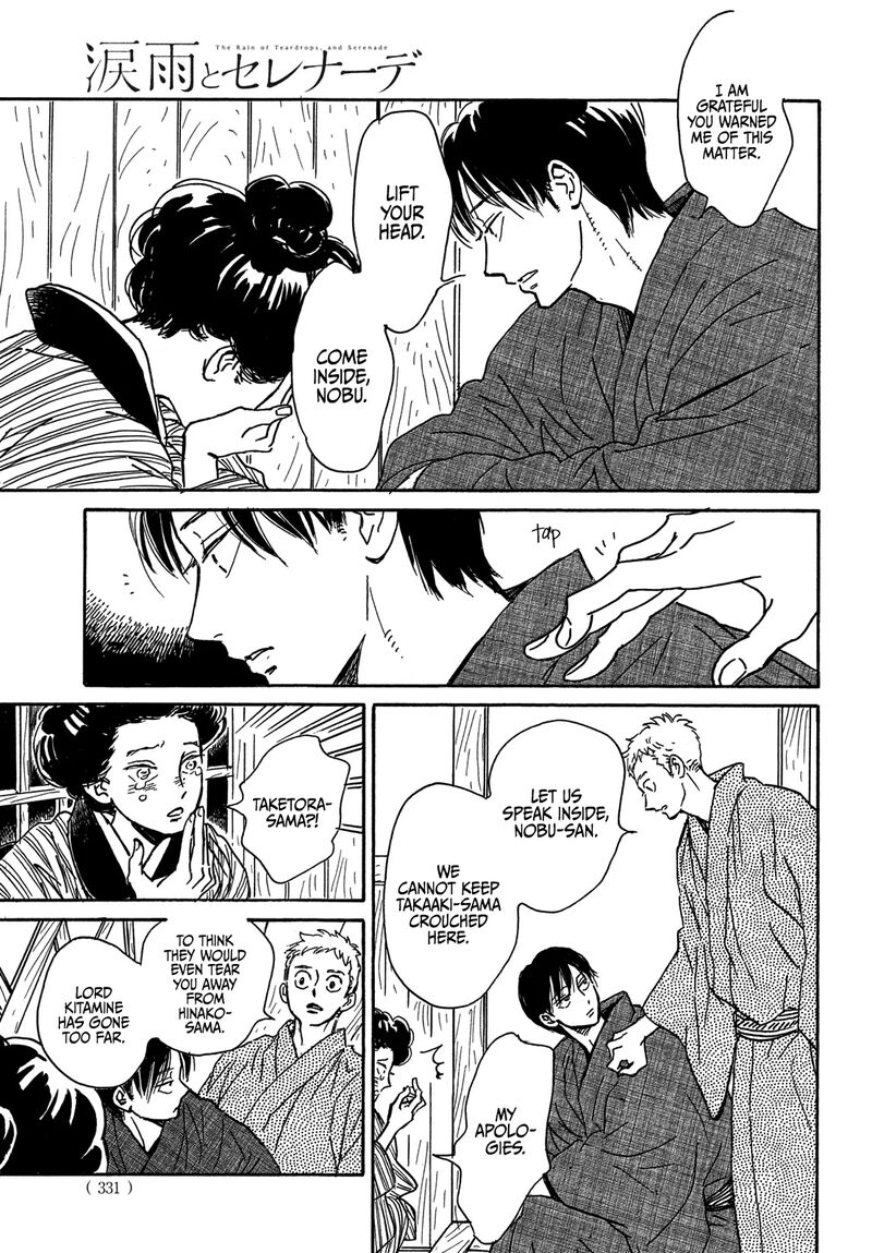 Namidaame To Serenade 66 4