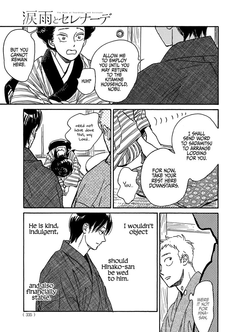 Namidaame To Serenade 66 8