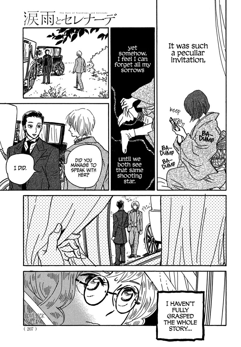 Namidaame To Serenade 67 10