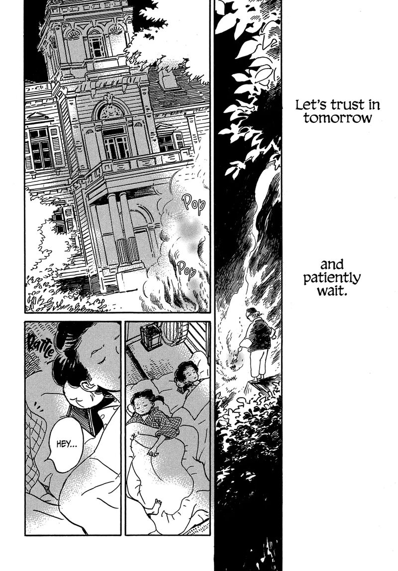 Namidaame To Serenade 67 23