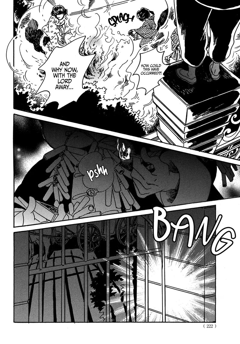 Namidaame To Serenade 67 25