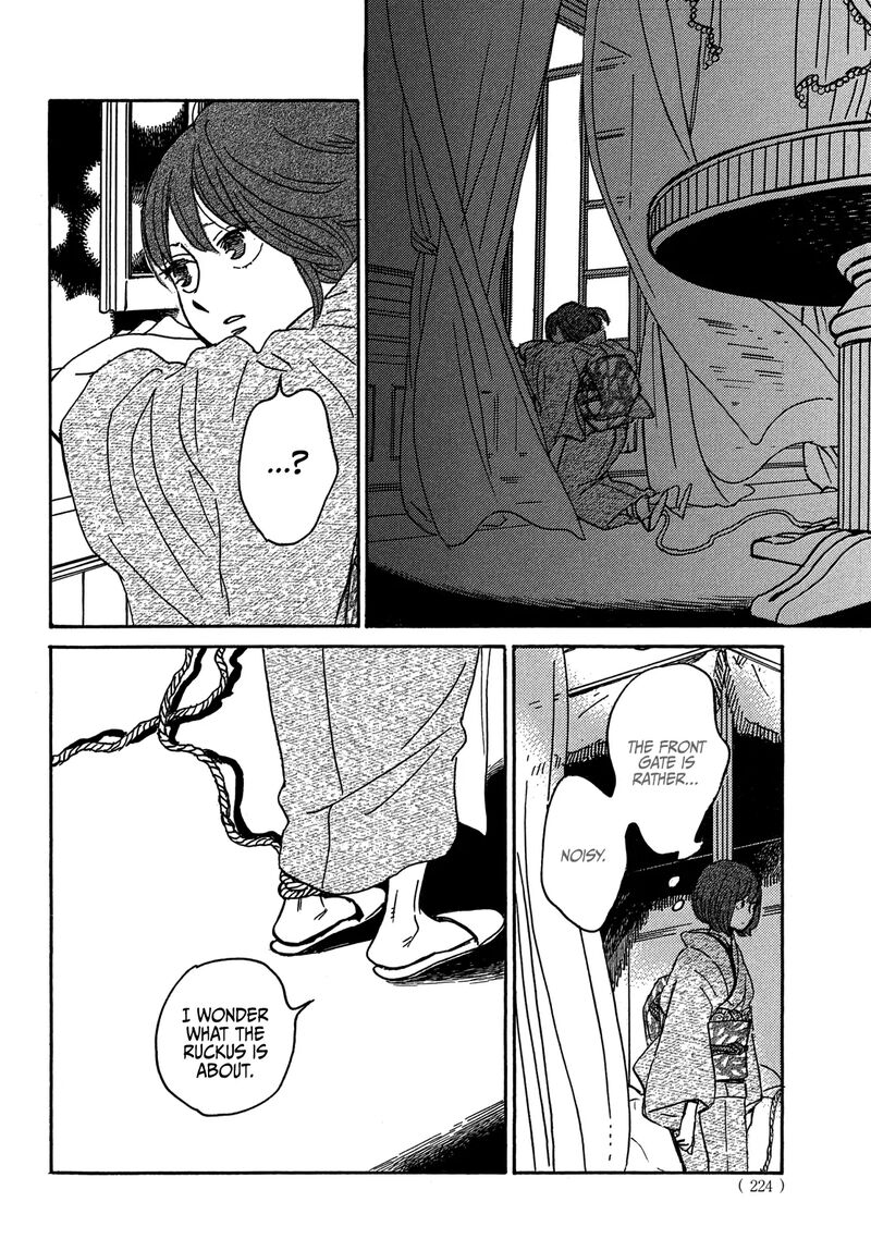 Namidaame To Serenade 67 27