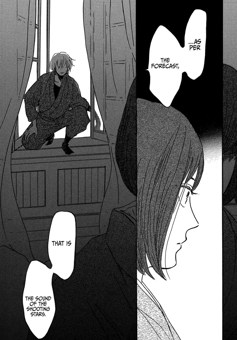 Namidaame To Serenade 67 28