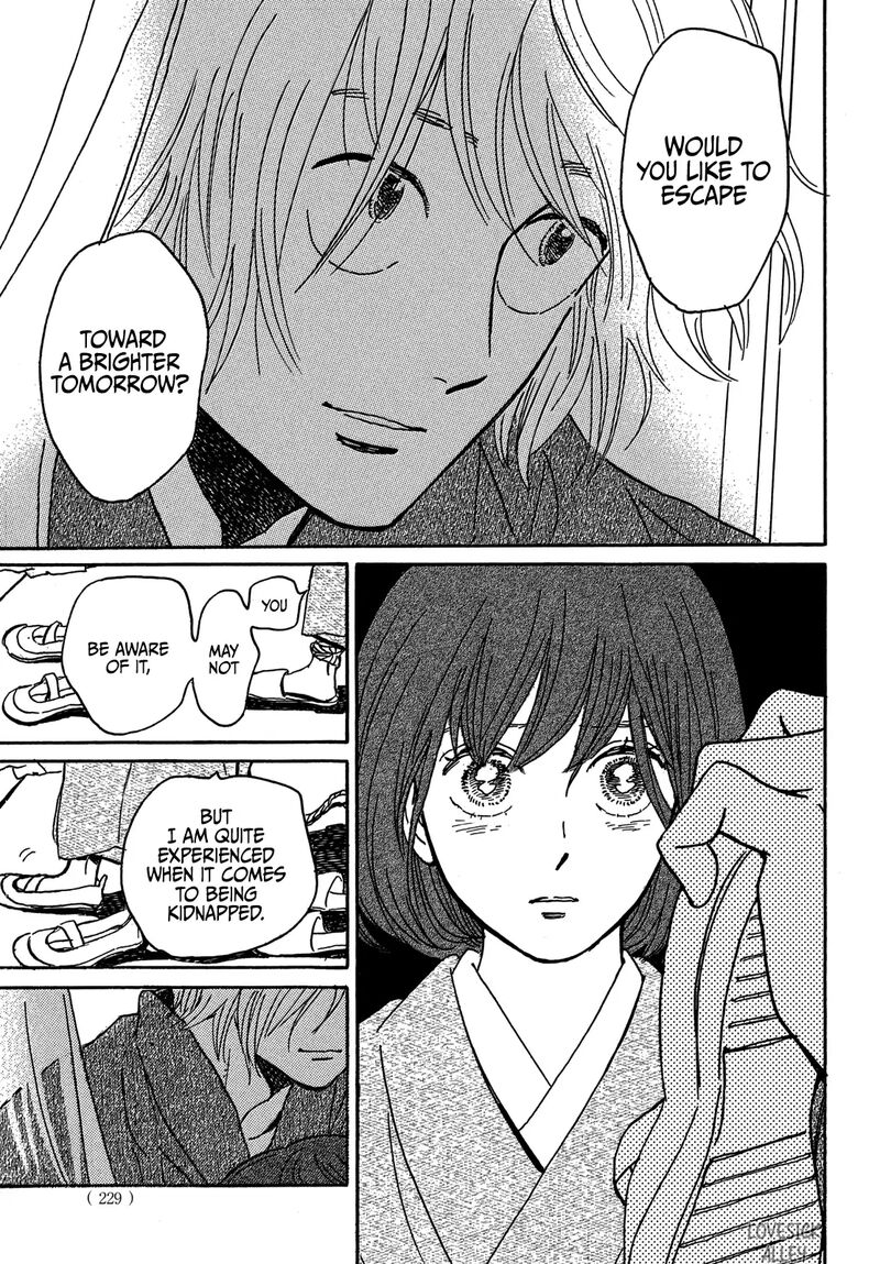 Namidaame To Serenade 67 31