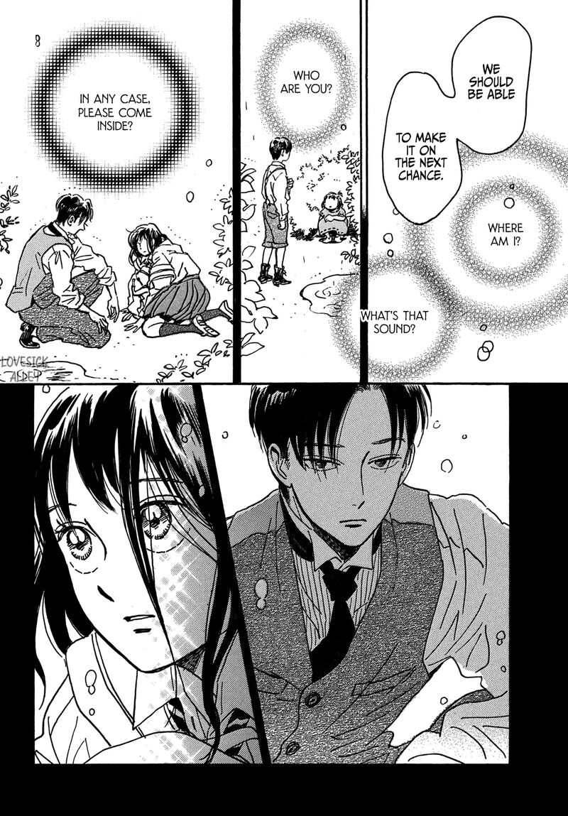 Namidaame To Serenade 68 31