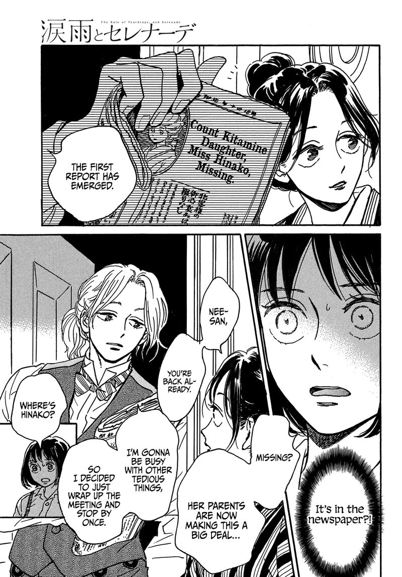 Namidaame To Serenade 68 6