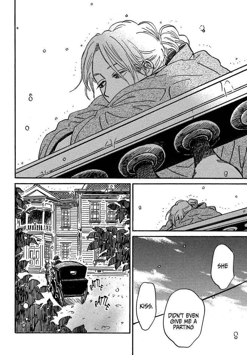 Namidaame To Serenade 69 10