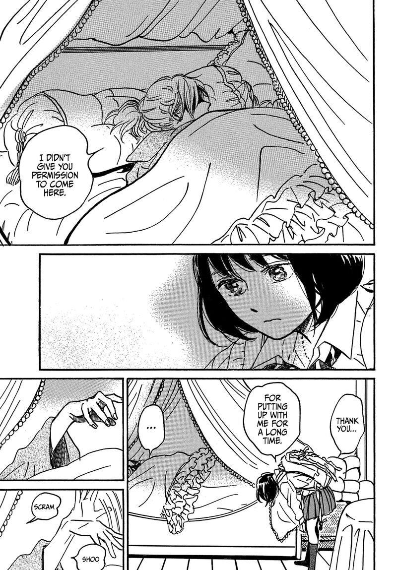 Namidaame To Serenade 69 7