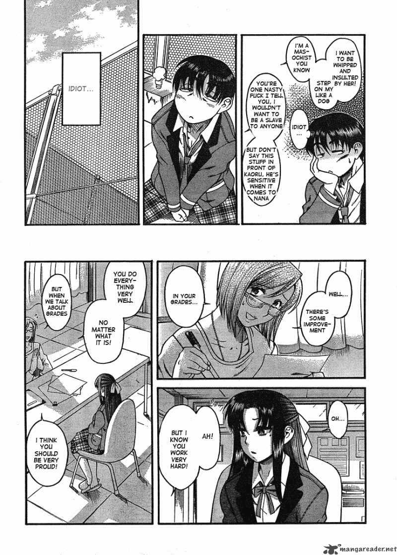 Nana To Kaoru 1 11