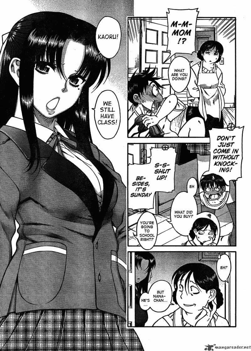 Nana To Kaoru 1 6