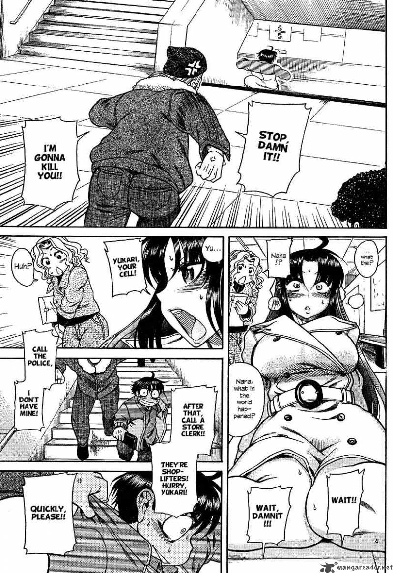 Nana To Kaoru 10 11