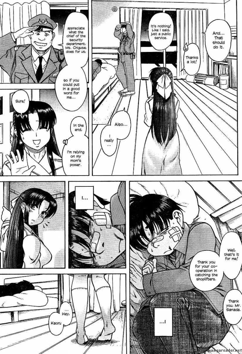 Nana To Kaoru 10 13