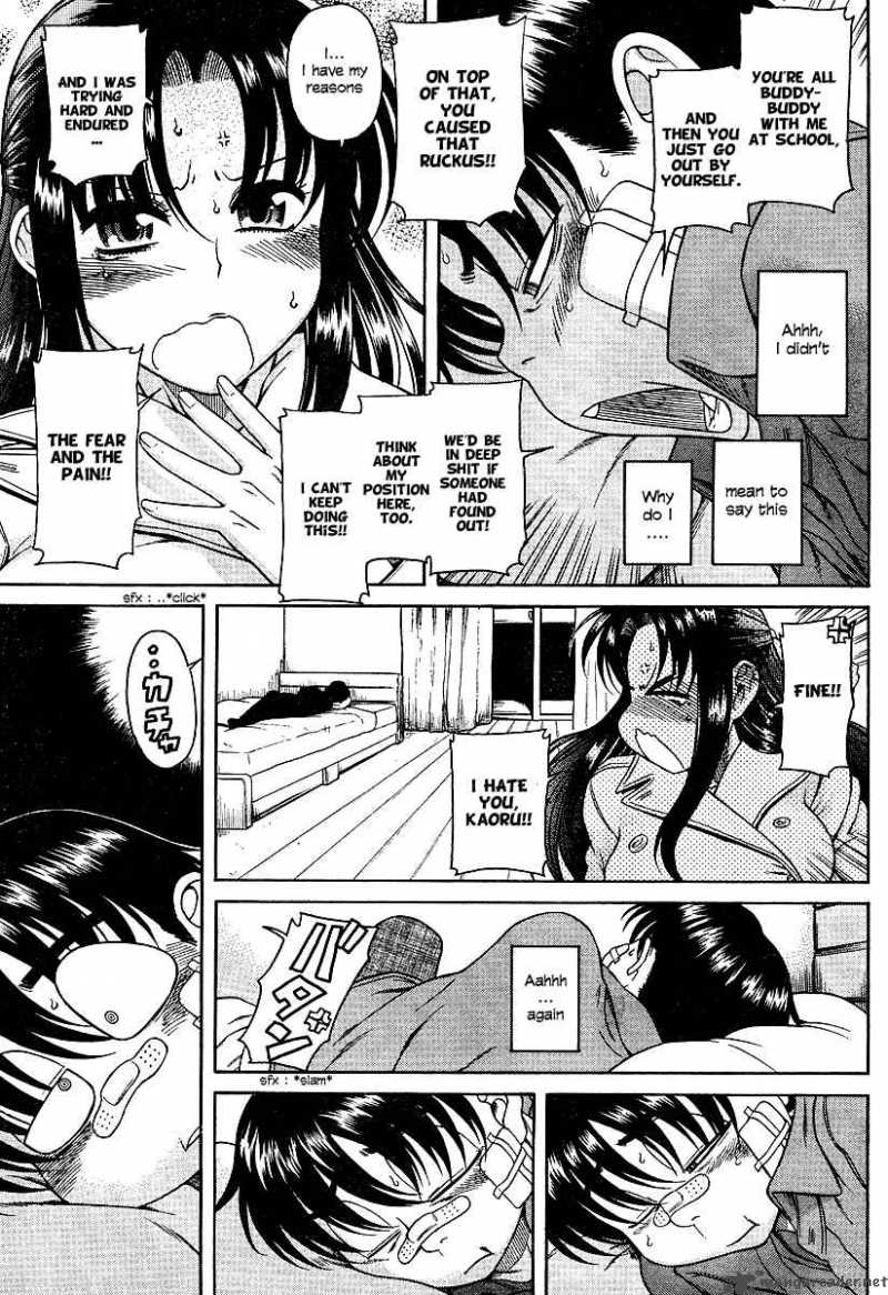 Nana To Kaoru 10 15
