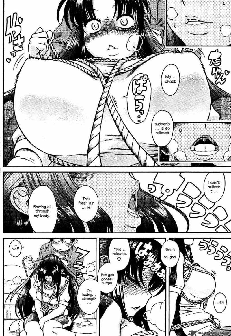 Nana To Kaoru 10 18